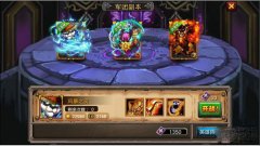 剑圣传奇军团副本潮汐怎么过 无风行阵型攻略