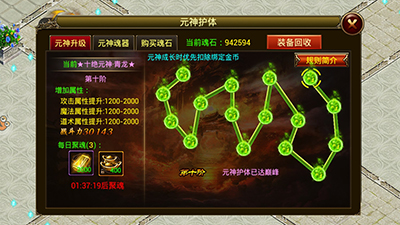 赤焰