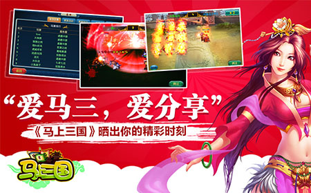 图3.jpg