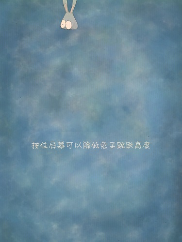 喜欢和你在一起手游测评 爱就是刚刚好