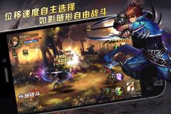热血格斗手游刺客职业技能怎么样 技能怎么搭配