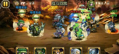 刀塔传奇