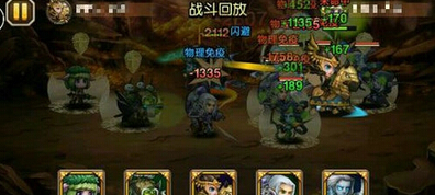 刀塔传奇