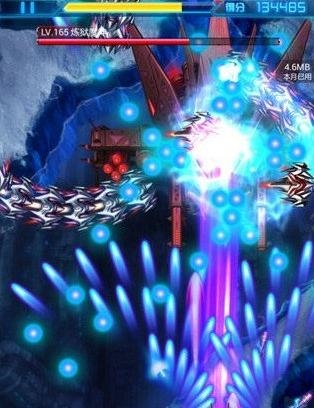 雷霆战机最新终极boss炼狱魔神打法技巧攻略