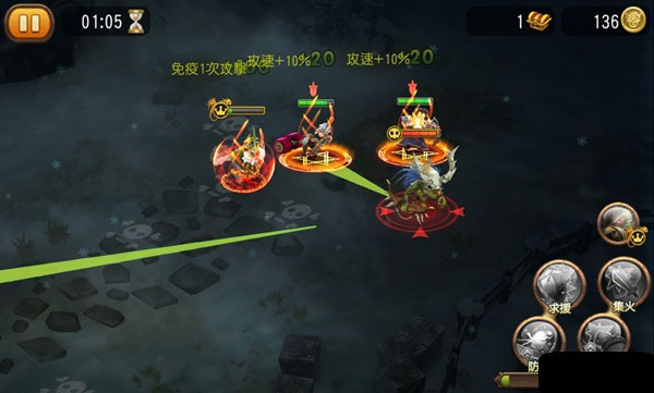 指环英雄战术有什么效果 战术系统详细介绍