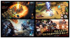 解读2015结构升级：当重度手游碰撞社交