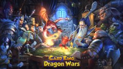美式卡牌新作《卡牌之王：龙之战争》即将上架
