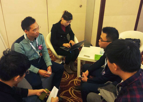 TFC全球移动大会