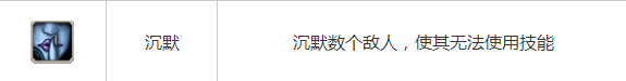刀塔传奇