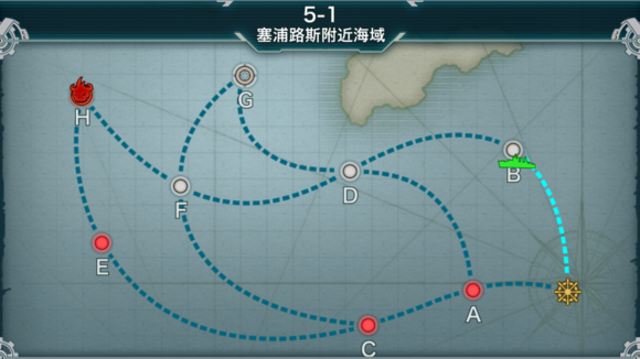 战舰少女驱逐舰厉害吗 驱逐舰有什么用