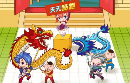 天天酷跑俱乐部玩法介绍 新玩法预测