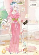  奇迹暖暖5-3奇怪的女子公主级S评价搭配攻略 