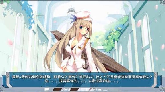 列克星敦结婚