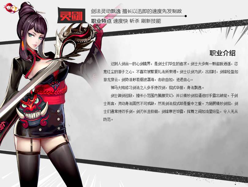十万个冷笑话手游角色大全