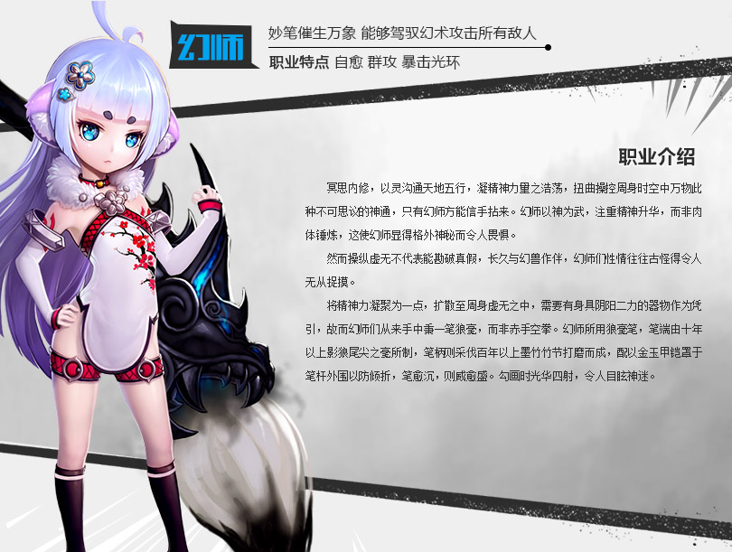十万个冷笑话手游角色大全