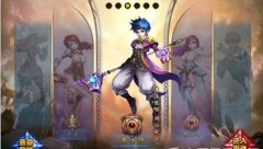  冰火魔厨手游魔法师怎么样 魔法师职业解析 