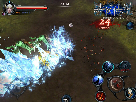 释放野性魅力 揭秘《黑夜传说》酷炫技能