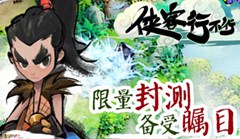 侠客行不行能不能挂机 侠客行不行怎么挂机