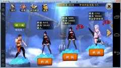 十万个冷笑话手游武道会怎么玩 武道会心得分享