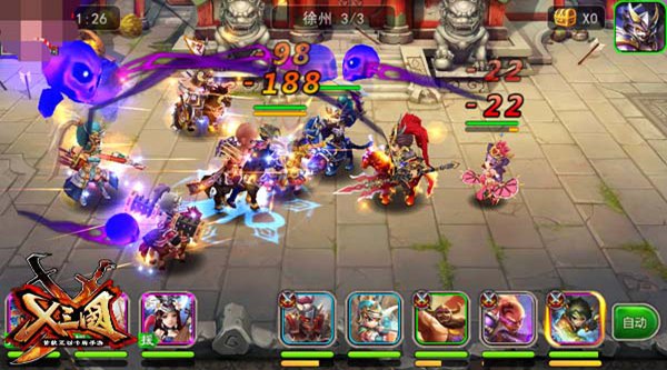 三国手游战火再掀《X三国》封测上线引爆狂潮