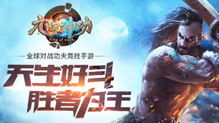 2015年五大类型手游精品推荐