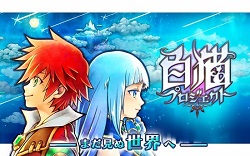 白猫计划碎片玩法攻略指南
