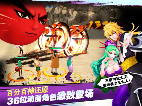 十万个冷笑话手游首抽什么好 首抽英雄选择攻略