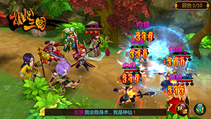 亲手调教！《推倒三国》武将育成全解析
