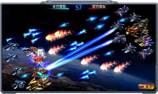 新游曝光！《星际征霸》建造属于你自己的星际