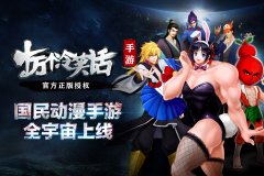 十万个冷笑话手游月卡值得买吗 月卡有什么好处