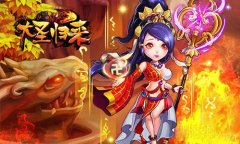  大圣归来手游装备怎么淬炼 淬炼系统全方位攻略 