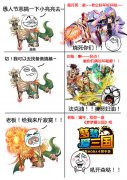 秀恩爱已攻占愚人节！单身狗请注意避让！！