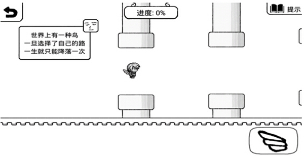 愚人节