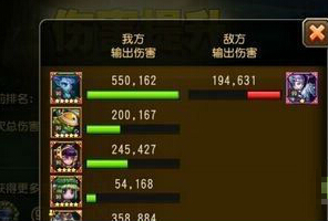 刀塔传奇