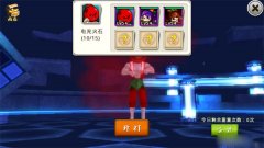 十万个冷笑话手游雷轰塔第十关打法攻略