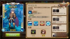  盗梦英雄波塞冬怎么样 波塞冬厉害吗 
