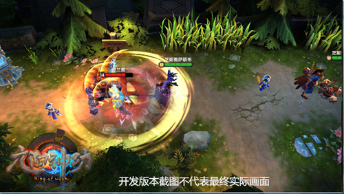 全球同步 《九阳神功》手游创造MOBA技术革新