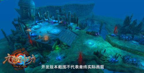全球同步 《九阳神功》手游创造MOBA技术革新