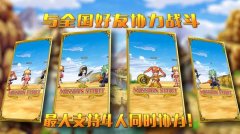 真人+实时 《白猫计划》协力系统革新手游