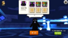 十万个冷笑话手游雷轰塔第十四关打法攻略