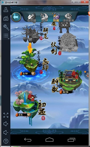 首先你要达到第三副本“忘却”，进行到第5小节的时候你在副本当中会遇到玩家挑战，只要获胜就可以增加一次PVP胜利记录。