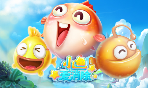 刷脸时代，这些颜值最爆表的游戏你玩了吗？
