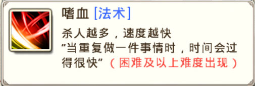 十万个冷笑话手游地狱级猎场单挑攻略之白虎篇