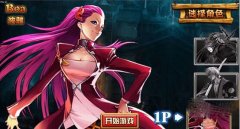  海贼炫斗有哪些职业 海贼炫斗什么职业好 
