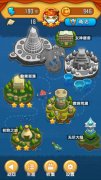 打飞喵星人《求合体2》盘点对付猫咪技巧
