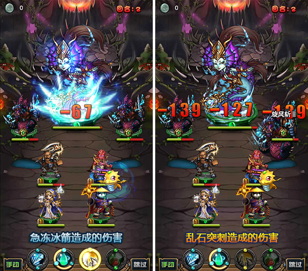 《天天魔塔》论属性相克的重要性
