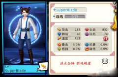 十万个冷笑话手游平民四神卡解析之SB