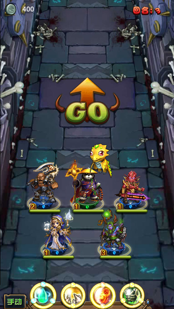 《天天魔塔》教你轻松撂倒恶魔猎手