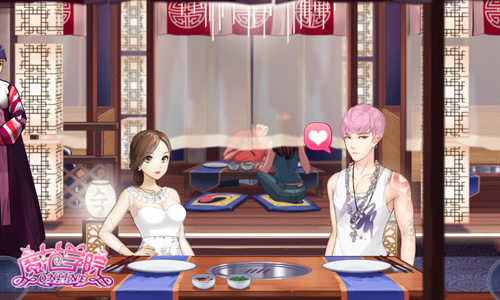 《范冰冰魔范学院》带你约会帅气男神