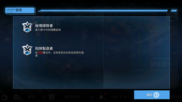 聚爆